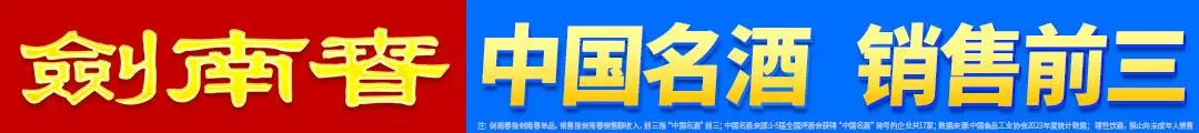 英超的意大, 上看, 利球员是巴