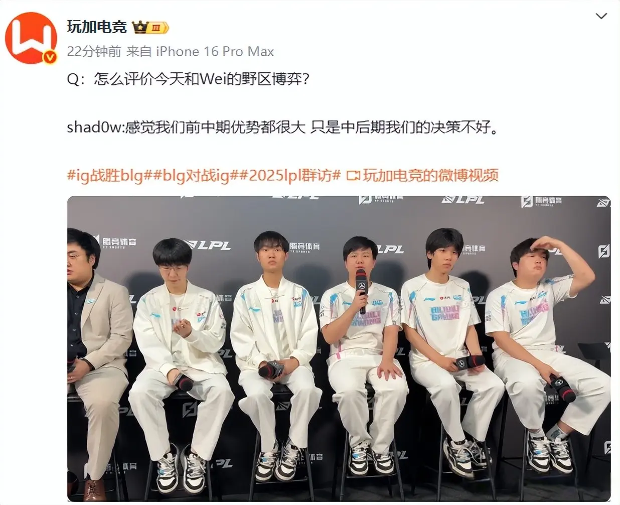 一直找机会, 在逆风局和, 要么轻松获