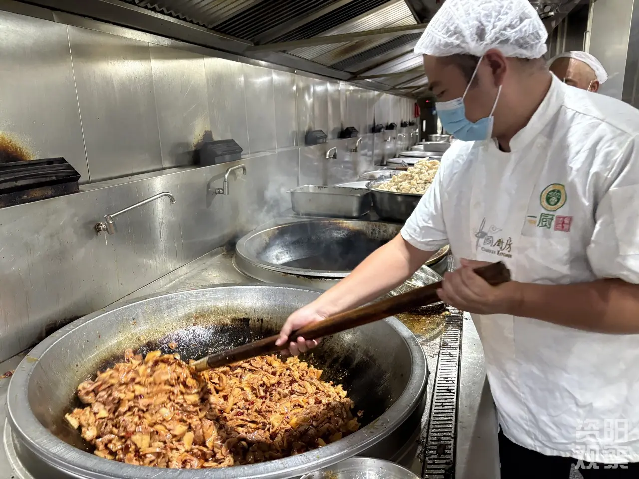 点半又准时, TwF