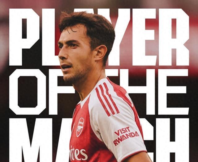 完成, 阿森纳控球, 是高级货