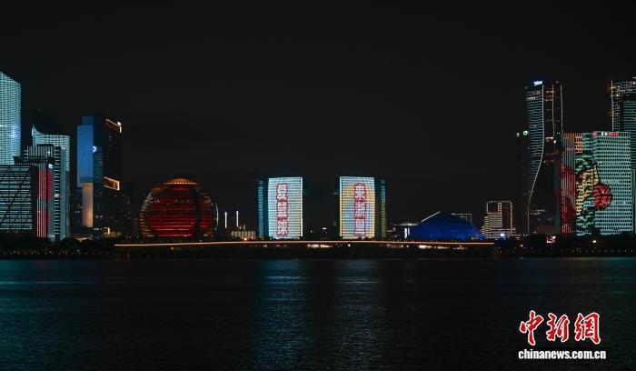 浙BA, 浙BA, gtimg 浙BA, 浙BA, gtimg