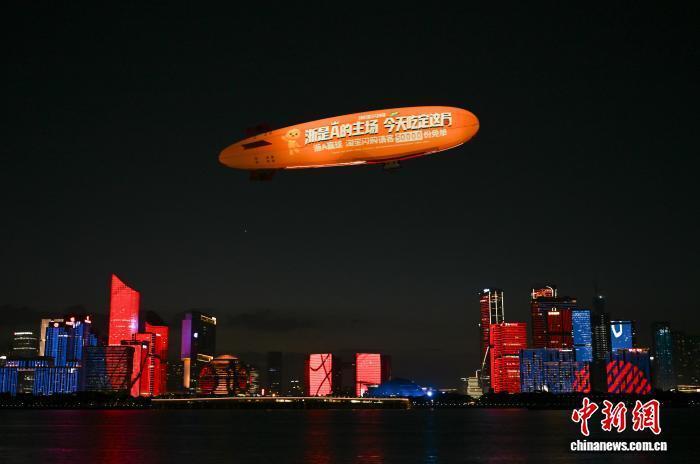 钱江新城高, 王刚, xYAA 钱江新城高, 王刚, xYAA