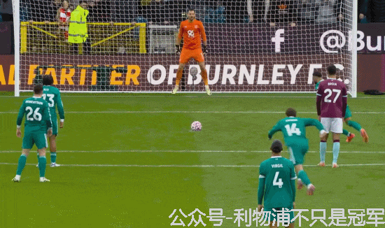 过于伊萨克, 我深爱着为