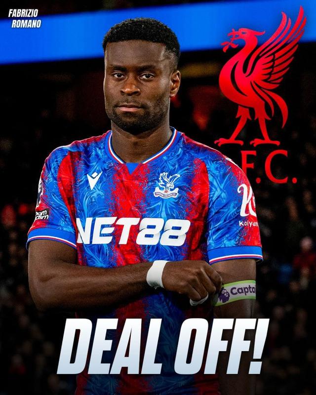 正受到皇马, 长期缺阵