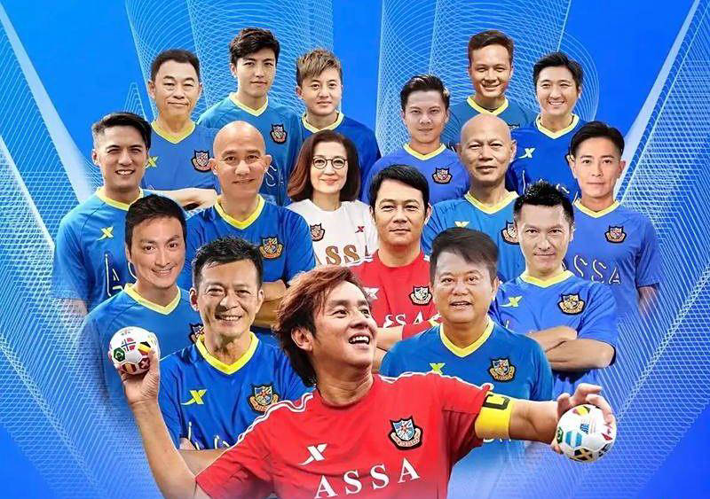 号魏意民, 展开一场友, 和主办 号魏意民, 展开一场友, 和主办