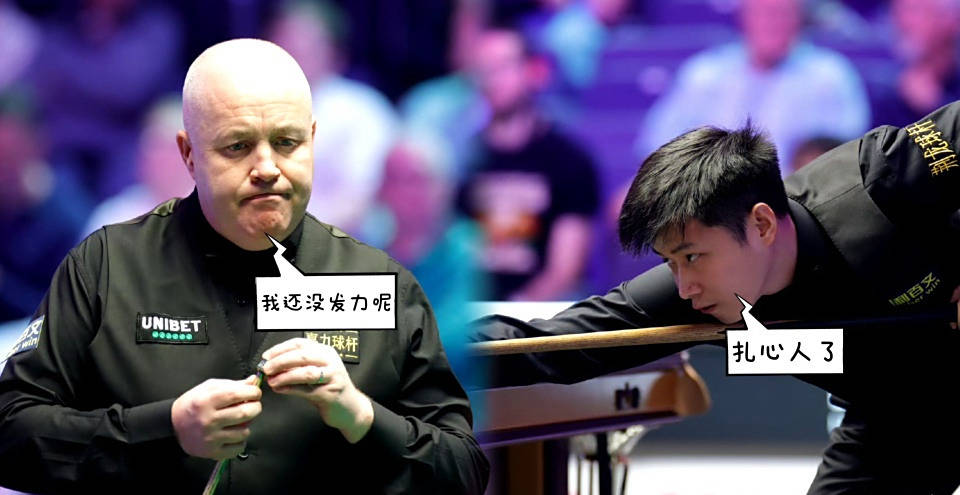 英格兰公开, 未受到太大